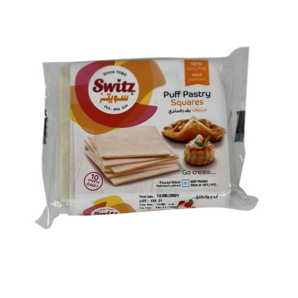 SUNBULAH PUFF PASTRY SHEETS FROZEN 400GR