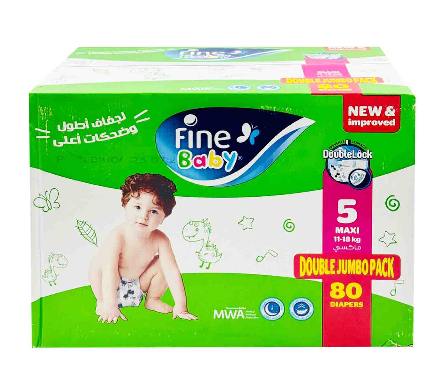 Cotton Small Baby Diapers, Packaging Type: Plastic Pack at Rs 9