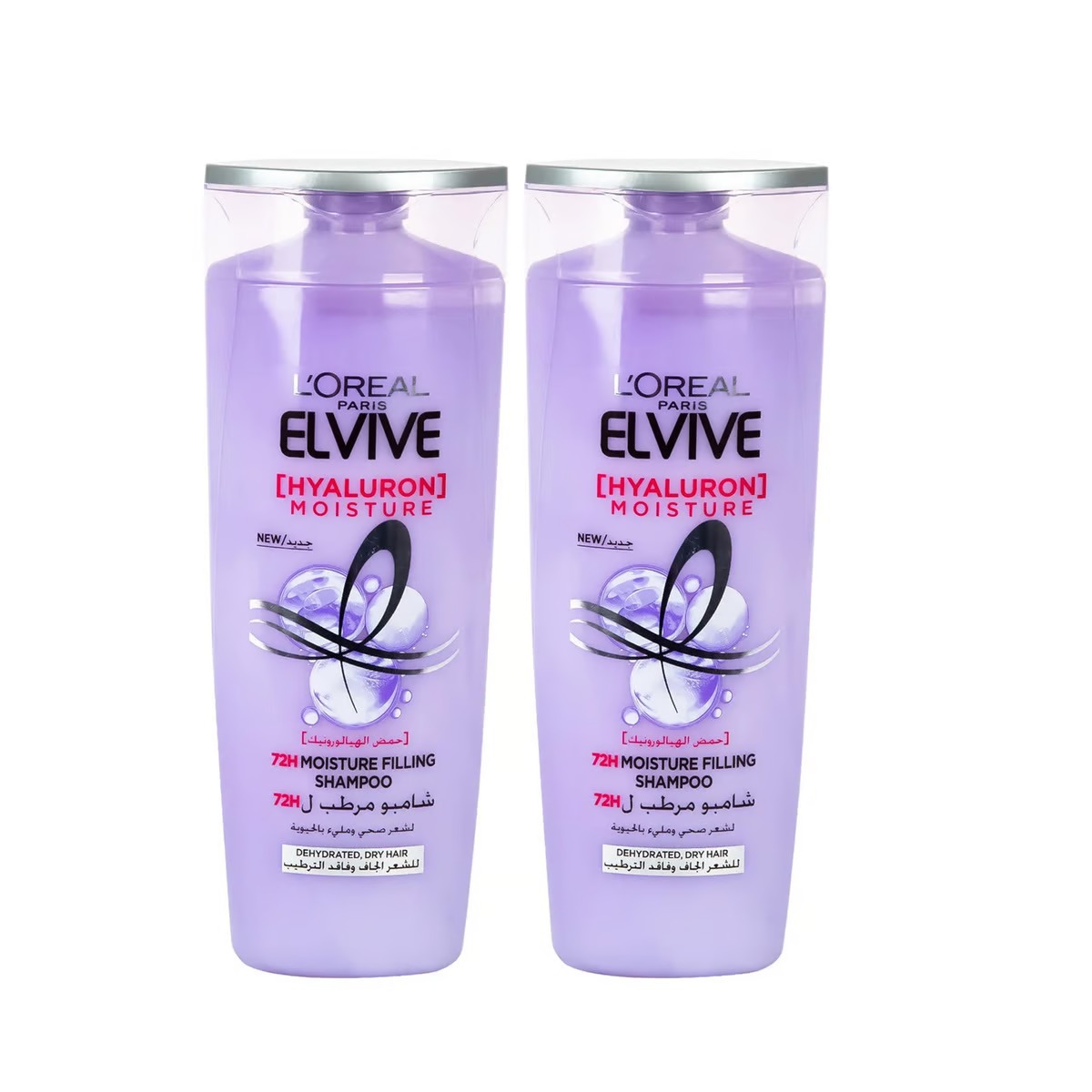 2 Pack L´Oreal Paris Elvive Dream Long Straight Shampoo, 2 X 200ml