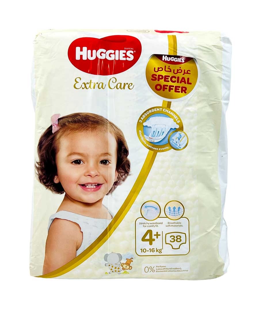 Huggies store diamond diaper