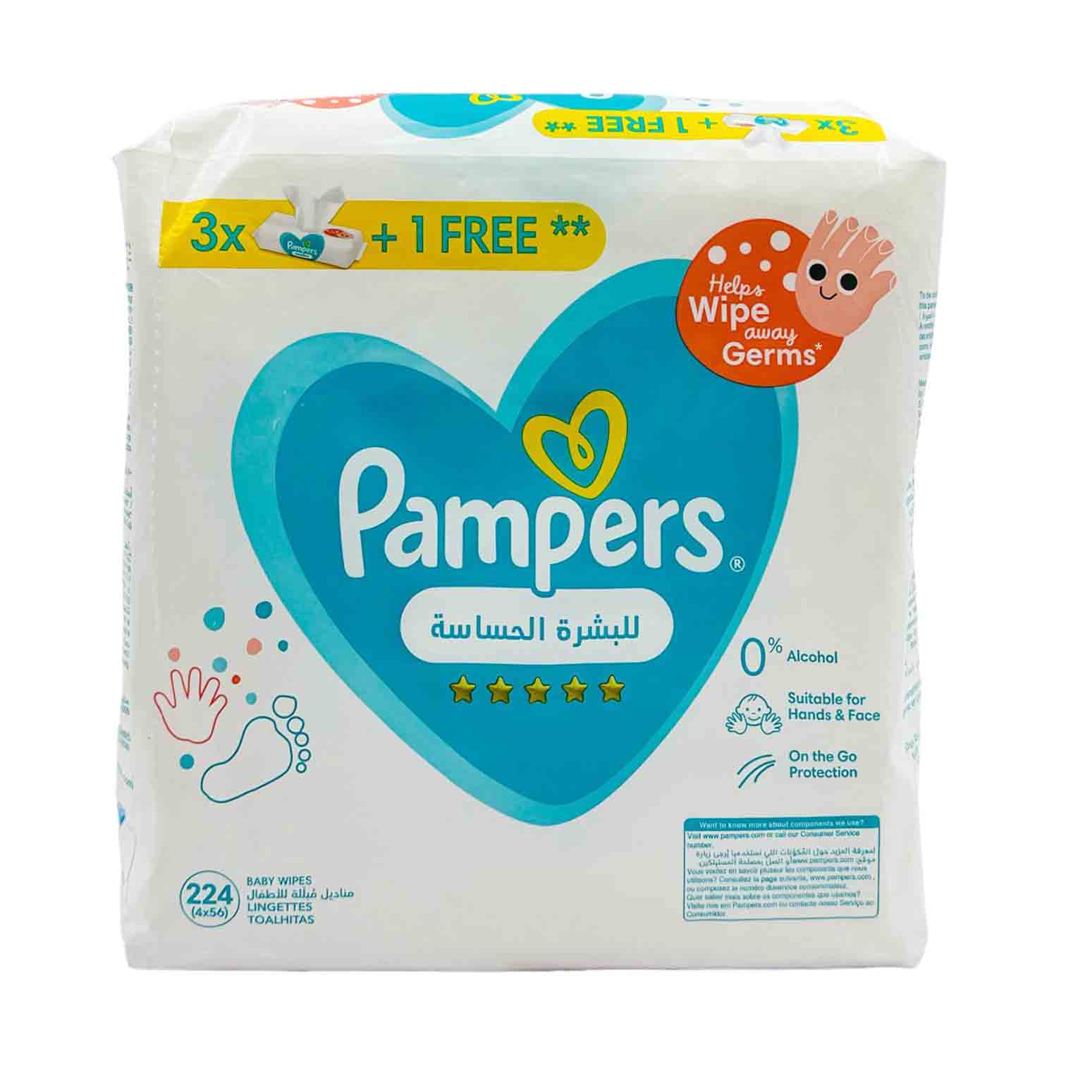 PAMPERS Lingettes Active X60 - Cdiscount